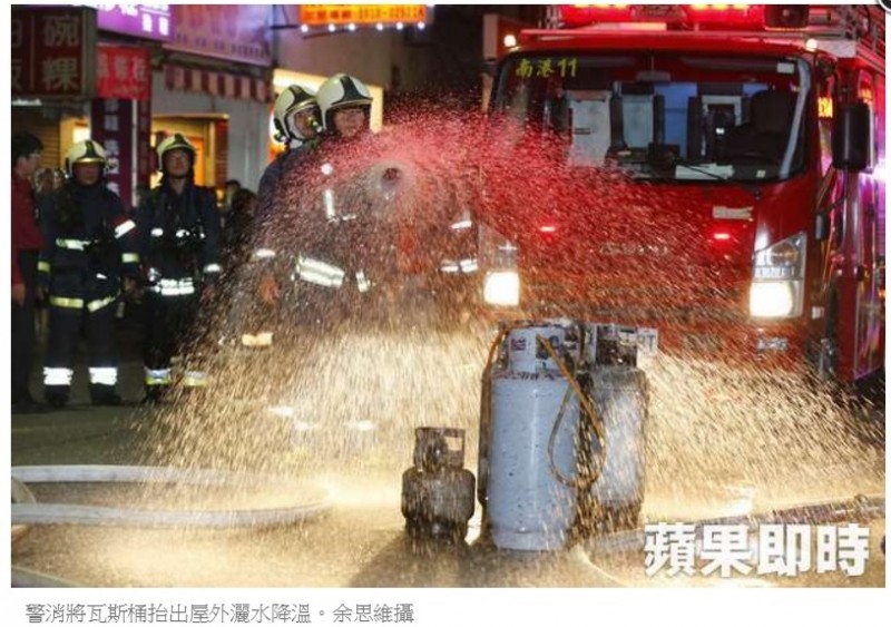 嬤洗澡突無熱水　孝孫換瓦斯氣爆重傷